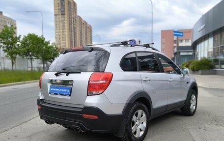 Chevrolet Captiva I, 2014 год, 1 190 000 рублей, 4 фотография