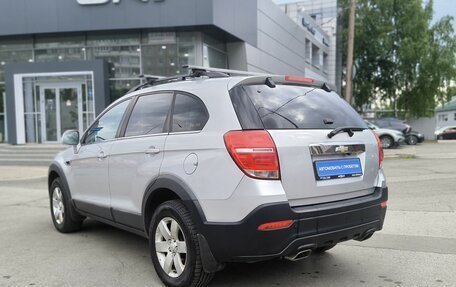 Chevrolet Captiva I, 2014 год, 1 190 000 рублей, 6 фотография