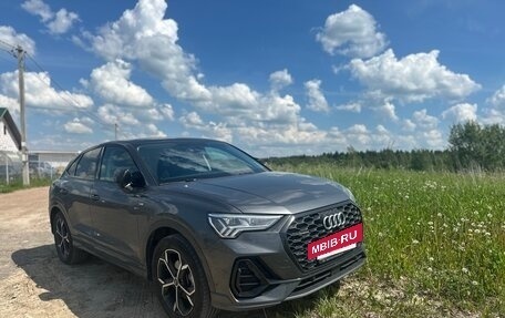 Audi Q3 Sportback, 2022 год, 4 450 000 рублей, 2 фотография