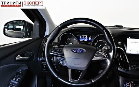 Ford Focus III, 2018 год, 1 197 000 рублей, 12 фотография