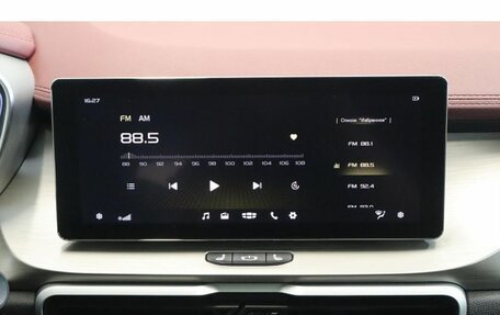 Geely Coolray I, 2023 год, 1 694 800 рублей, 12 фотография