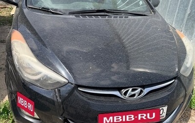 Hyundai Elantra V, 2013 год, 590 000 рублей, 1 фотография
