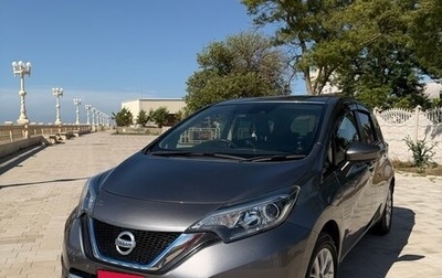 Nissan Note II рестайлинг, 2018 год, 1 350 000 рублей, 1 фотография