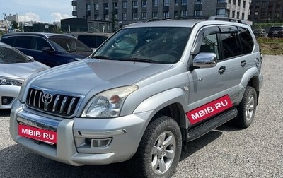 Toyota Land Cruiser Prado 120 рестайлинг, 2006 год, 2 250 000 рублей, 1 фотография