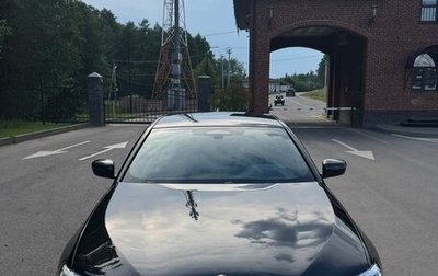 BMW 5 серия, 2020 год, 4 900 000 рублей, 1 фотография