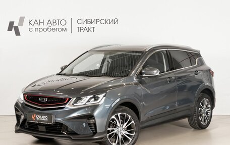 Geely Coolray I, 2021 год, 1 800 300 рублей, 1 фотография