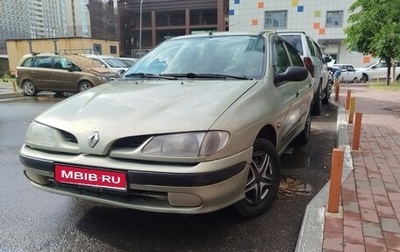 Renault Megane II, 1999 год, 160 000 рублей, 1 фотография