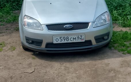 Ford C-MAX I рестайлинг, 2004 год, 300 000 рублей, 1 фотография