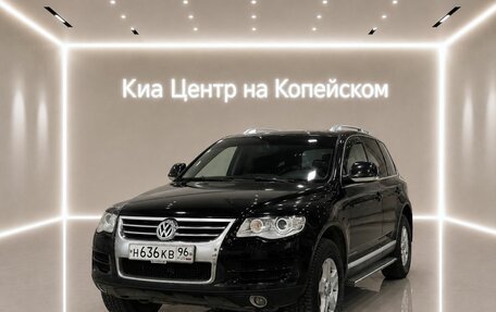 Volkswagen Touareg III, 2008 год, 1 295 000 рублей, 1 фотография
