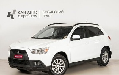 Mitsubishi ASX I рестайлинг, 2012 год, 970 000 рублей, 1 фотография