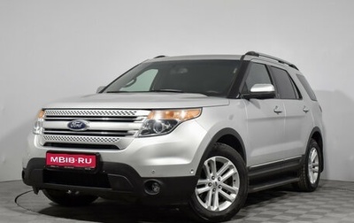 Ford Explorer VI, 2015 год, 2 090 000 рублей, 1 фотография
