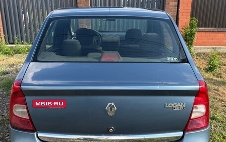 Renault Logan I, 2011 год, 450 000 рублей, 2 фотография