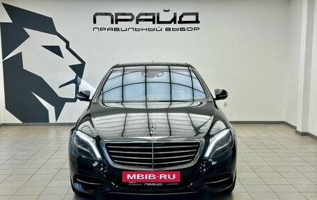 Mercedes-Benz S-Класс, 2015 год, 3 309 000 рублей, 5 фотография
