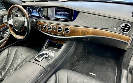 Mercedes-Benz S-Класс, 2015 год, 3 309 000 рублей, 20 фотография