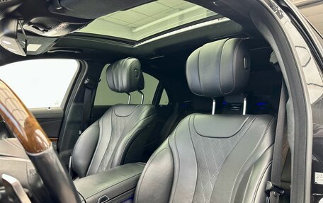 Mercedes-Benz S-Класс, 2015 год, 3 309 000 рублей, 11 фотография
