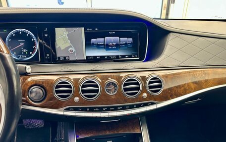 Mercedes-Benz S-Класс, 2015 год, 3 309 000 рублей, 13 фотография