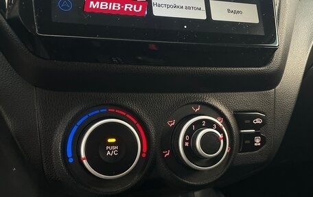KIA Rio III рестайлинг, 2013 год, 855 000 рублей, 12 фотография