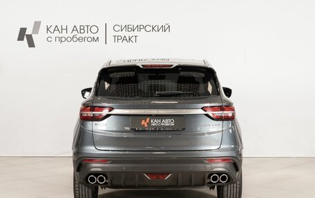 Geely Coolray I, 2021 год, 1 800 300 рублей, 4 фотография
