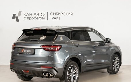 Geely Coolray I, 2021 год, 1 800 300 рублей, 3 фотография