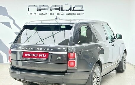 Land Rover Range Rover IV рестайлинг, 2018 год, 5 545 000 рублей, 5 фотография