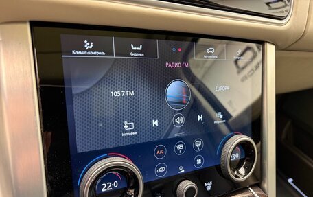 Land Rover Range Rover IV рестайлинг, 2018 год, 5 545 000 рублей, 13 фотография
