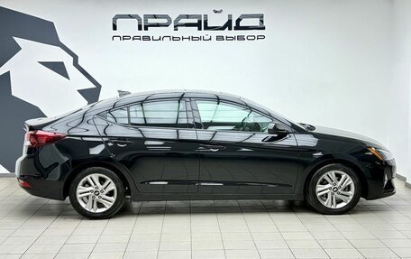Hyundai Elantra VI рестайлинг, 2020 год, 2 079 000 рублей, 5 фотография