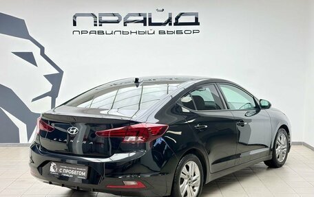 Hyundai Elantra VI рестайлинг, 2020 год, 2 079 000 рублей, 2 фотография