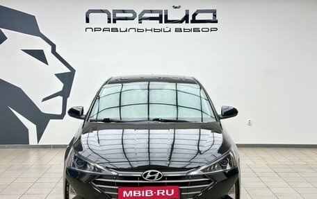 Hyundai Elantra VI рестайлинг, 2020 год, 2 079 000 рублей, 3 фотография