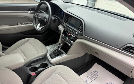 Hyundai Elantra VI рестайлинг, 2020 год, 2 079 000 рублей, 20 фотография