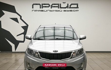 KIA Rio III рестайлинг, 2013 год, 909 000 рублей, 2 фотография