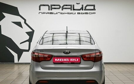 KIA Rio III рестайлинг, 2013 год, 909 000 рублей, 4 фотография