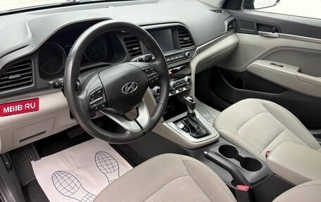 Hyundai Elantra VI рестайлинг, 2020 год, 2 079 000 рублей, 16 фотография