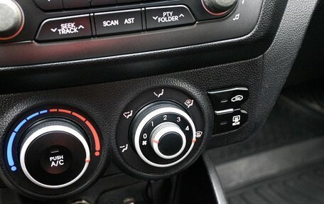 KIA Rio III рестайлинг, 2013 год, 909 000 рублей, 11 фотография