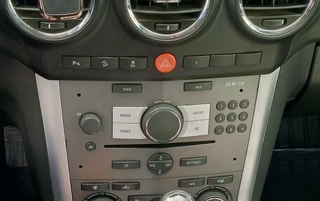 Opel Antara I, 2014 год, 1 150 000 рублей, 24 фотография