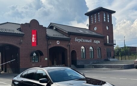 BMW 5 серия, 2020 год, 4 900 000 рублей, 2 фотография