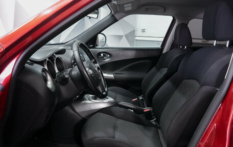 Nissan Juke II, 2014 год, 1 099 000 рублей, 5 фотография