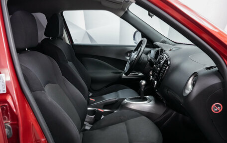 Nissan Juke II, 2014 год, 1 099 000 рублей, 6 фотография