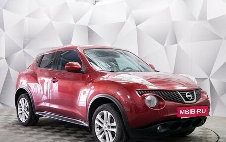 Nissan Juke II, 2014 год, 1 099 000 рублей, 3 фотография