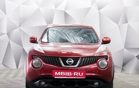 Nissan Juke II, 2014 год, 1 099 000 рублей, 4 фотография