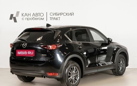 Mazda CX-5 II, 2021 год, 2 827 000 рублей, 3 фотография