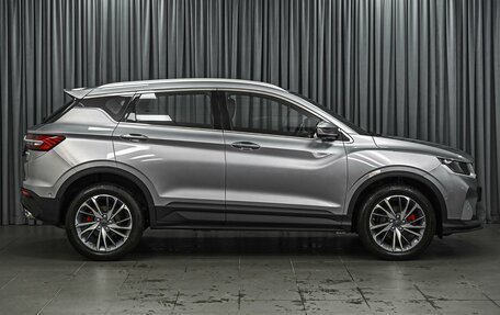Geely Coolray I, 2023 год, 1 887 367 рублей, 5 фотография