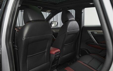 Geely Coolray I, 2023 год, 1 887 367 рублей, 11 фотография