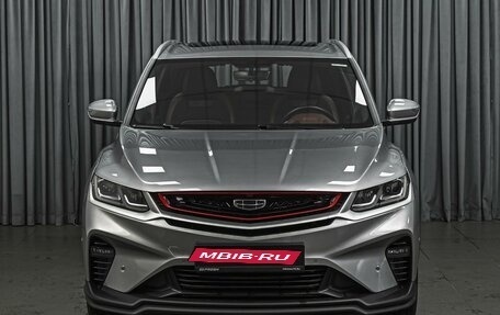 Geely Coolray I, 2023 год, 1 887 367 рублей, 3 фотография