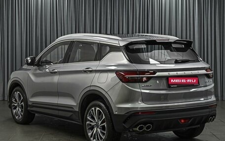Geely Coolray I, 2023 год, 1 887 367 рублей, 2 фотография