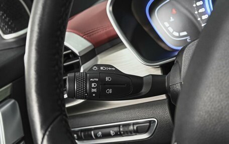 Geely Coolray I, 2023 год, 1 887 367 рублей, 19 фотография