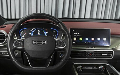 Geely Coolray I, 2023 год, 1 887 367 рублей, 18 фотография