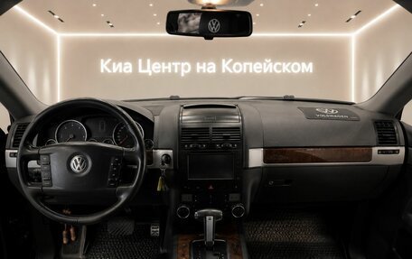 Volkswagen Touareg III, 2008 год, 1 295 000 рублей, 12 фотография