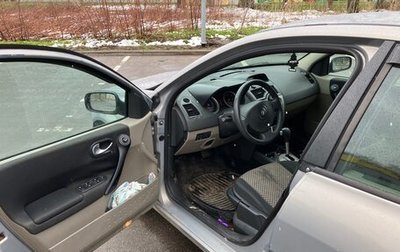 Renault Megane II, 2005 год, 150 000 рублей, 1 фотография