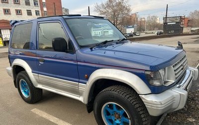 Mitsubishi Pajero III рестайлинг, 1996 год, 750 000 рублей, 1 фотография