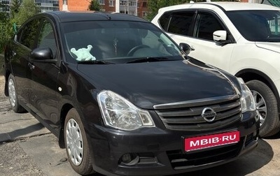 Nissan Almera, 2015 год, 900 000 рублей, 1 фотография